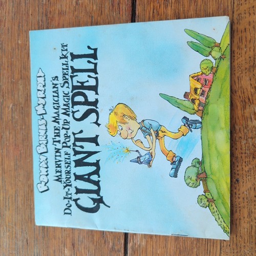 Vintage 1983 rowan - -,