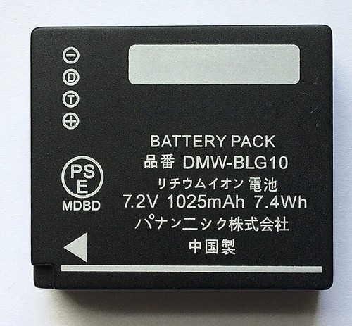 Dmw blg10 for - for, lumix