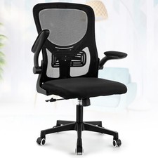 Office Chair Lumbar Back