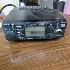 YAESU FT-212H 50W transceiver