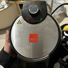 Sensio Home Waffle Maker Round