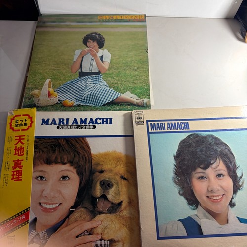 Mari amachi vinyl - 3, record