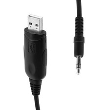 Icom Cat Cable