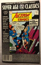 Silver Age Classics Action Comics # 252. Introducing Supergirl.  DC Comics.