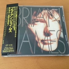 BRIAN JAMES S/T BRIAN JAMES JAPAN CD OBI TECX-20314 THE DAMNED + 1 BONUS