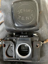 Zenit 11 35mm SLR Camera Body