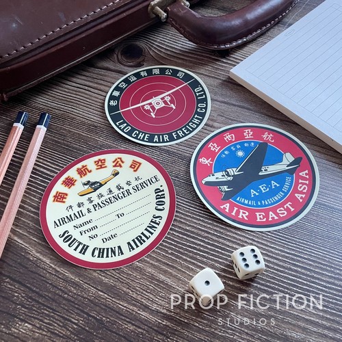 Indiana jones prop 1930s - -,