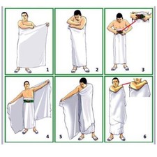 Quality Ihram Ehram Ahram for