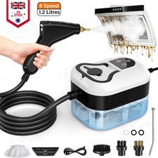 1200ML 6 Speed Steamer