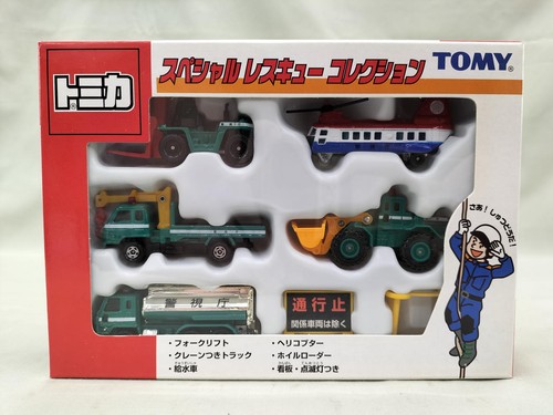 Tomy special rescue collection - special,