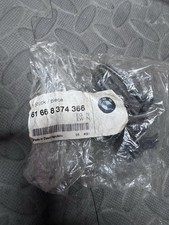 BMW E46 Right Side (OS) Heated