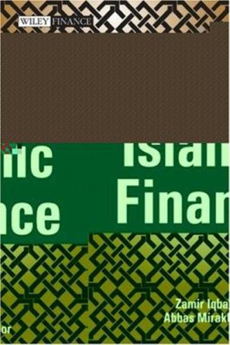 Introduction islamic - an, to