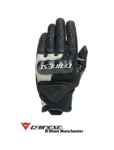 Dainese explorer 2 - d-explorer,