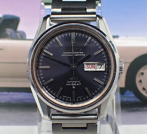 Vintage 1970s king seiko ref - 1970s,