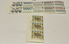 L654: GB QEII 1977 Christmas