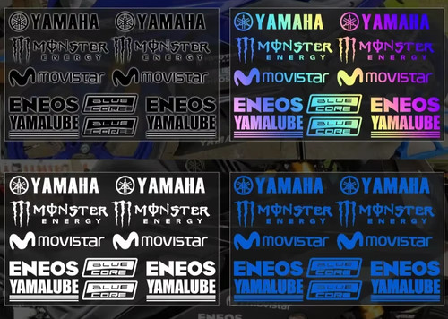 Yamaha sponsor motorcycle - sponsor,