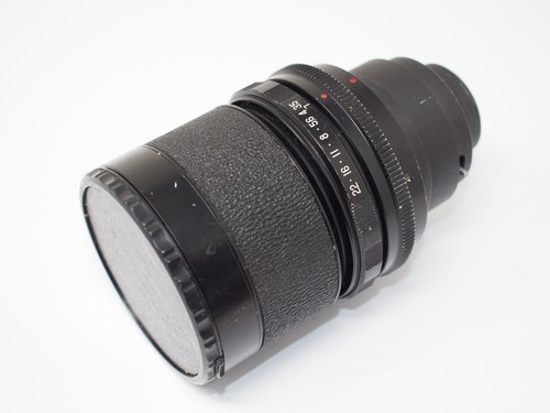 Komura 200mm telephoto - komura, f3.5