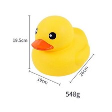 Giant Yellow Rubber Duck Bath