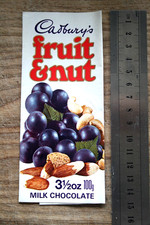 Vintage Cadbury's fruit and