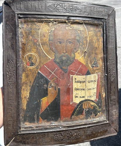 Rare antique 18th century - antique,