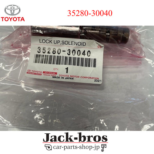 Toyota genuine oem lexus - genuine,