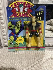Vintage Captain Planet Duke