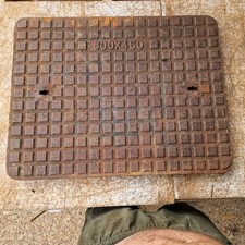 Reclaimed Cast Iron Manhole