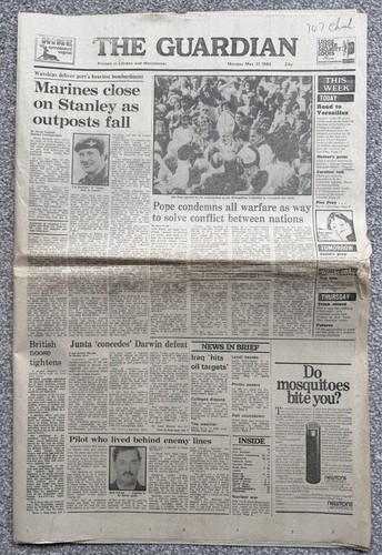 The guardian newspaper may - the,