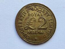 Vintage Royal Arsenal