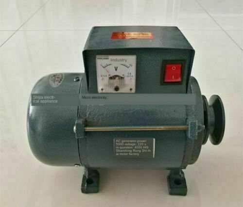 5000w lighting diesel - 5000w,