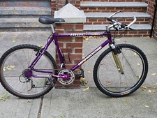Mongoose iboc comp - sx, 7005al