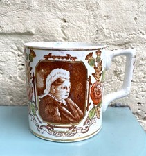 Antique Coronation Diamond Jubilee Mug of Queen Victoria , 1897