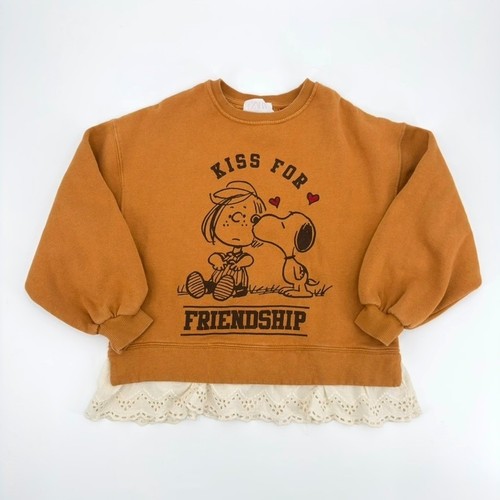 Zara kids peanuts - zara,