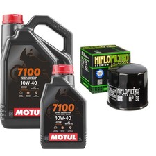 GSXR 1000  Oil and Filter Kit