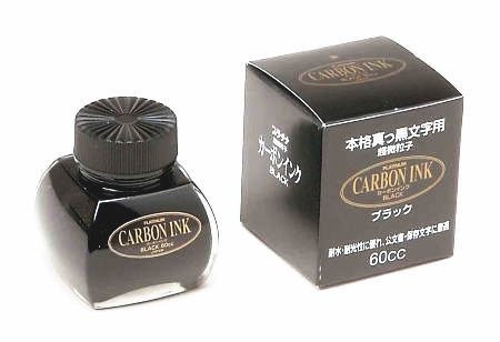 Platinum carbon ink bottle - carbon,