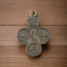 Rare Haile Selassie I Korean