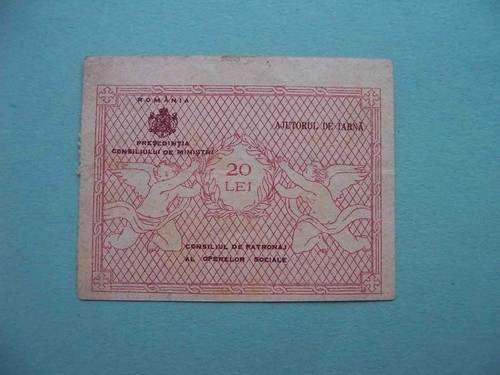 Romania lei banknote - 20,