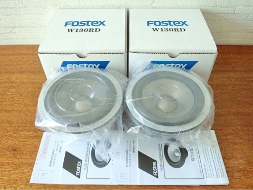 Fostex w130rd 13cm - fostex,
