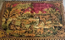 Egyptian 1960's vintage