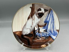 Limited Edition Franklin Mint