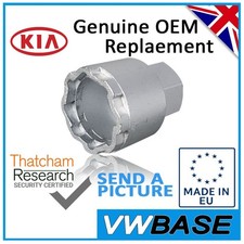Kia Sportage Locking Wheel Nut