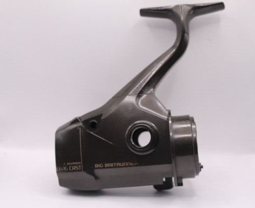 Shimano big baitrunner - baitrunner, long