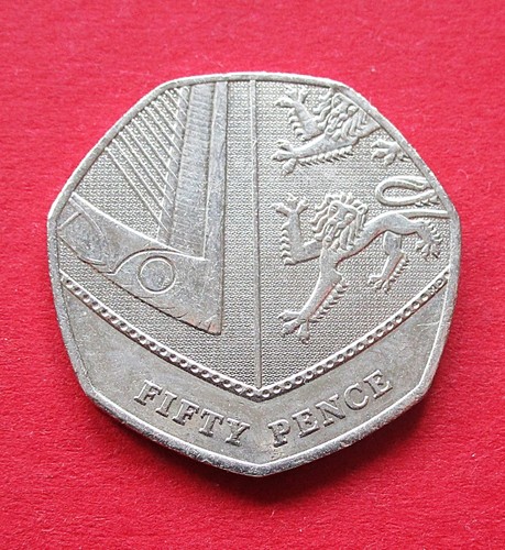 Britain rare 2017 shield - 2017, 50p