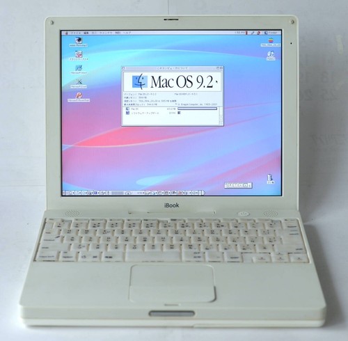 Apple ibook a1005 - ibook,