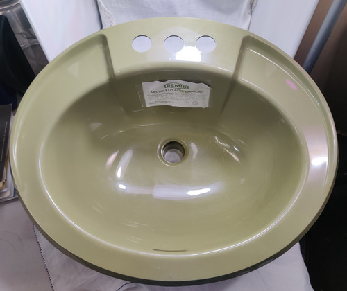 Vintage 1970 avocado green - avocado,