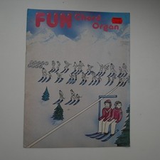 All organ faun chord - all,