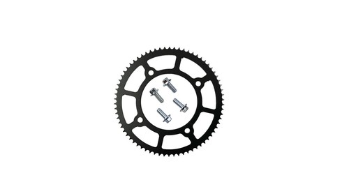 Rear sprocket - rear, (219h-70t)