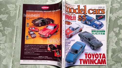 Model cars 2000 toyota - 55,