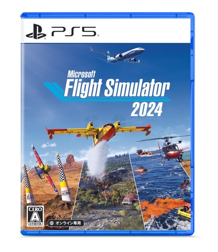 Microsoft flight simulator - microsoft,