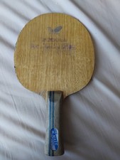 Butterfly micheal maze blade - maze,